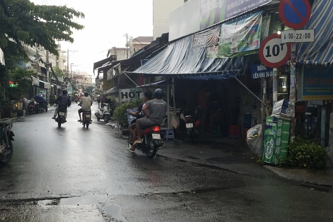 Điều tra vụ hai vợ chồng tử vong trong phòng trọ ở TPHCM - 1 Điều tra vụ hai vợ chồng tử vong trong phòng trọ ở TPHCM - 1
