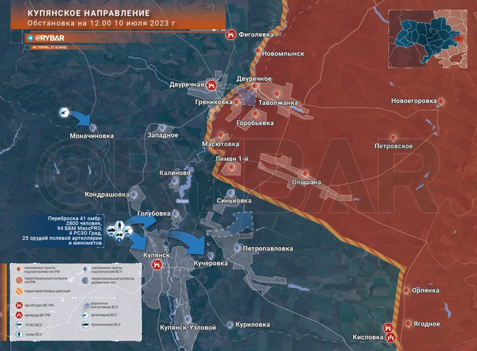 Ukraine tung các nắm đấm thép chiến lược vào phản công, Nga giáng trả - 3