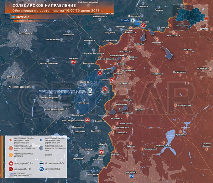 Ukraine tung các nắm đấm thép chiến lược vào phản công, Nga giáng trả - 4