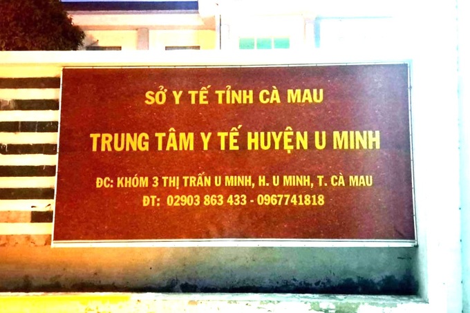Cà Mau: Trung tâm y tế huyện giữ 42 chỉ vàng tài trợ suốt 30 năm - 1 Cà Mau: Trung tâm y tế huyện giữ 42 chỉ vàng tài trợ suốt 30 năm - 1