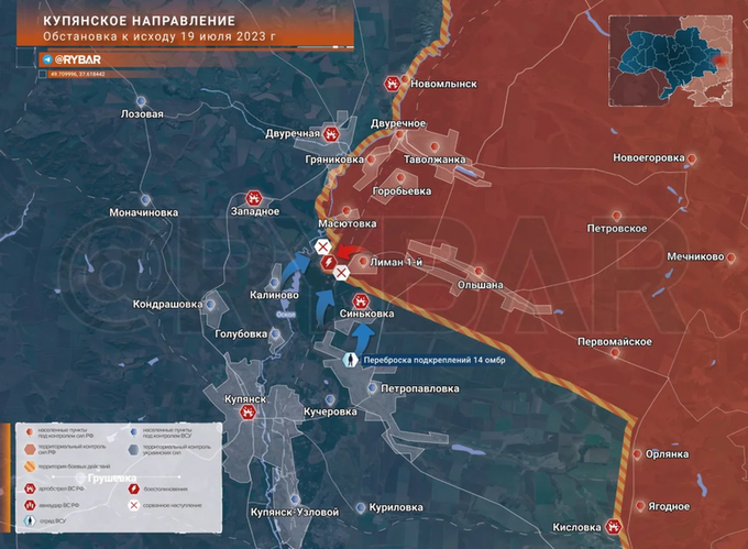 Nga tập kích quy mô lớn vào Ukraine, chiến sự nhiều diễn biến mới - 4