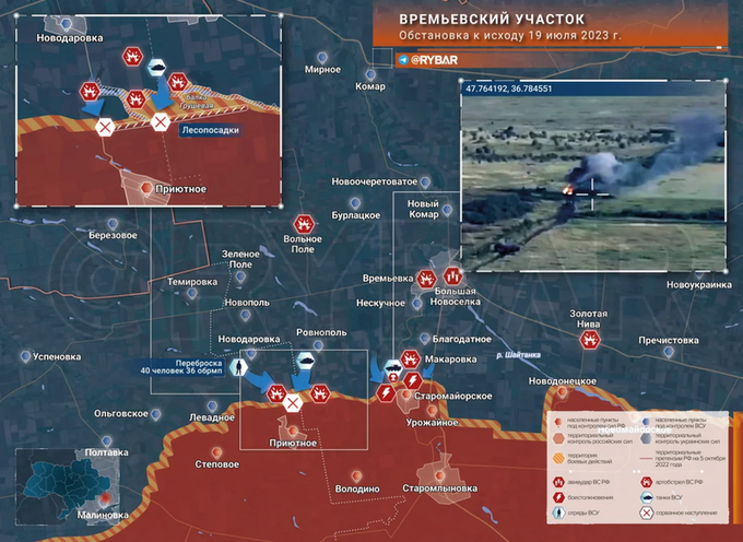 Nga tập kích quy mô lớn vào Ukraine, chiến sự nhiều diễn biến mới - 7