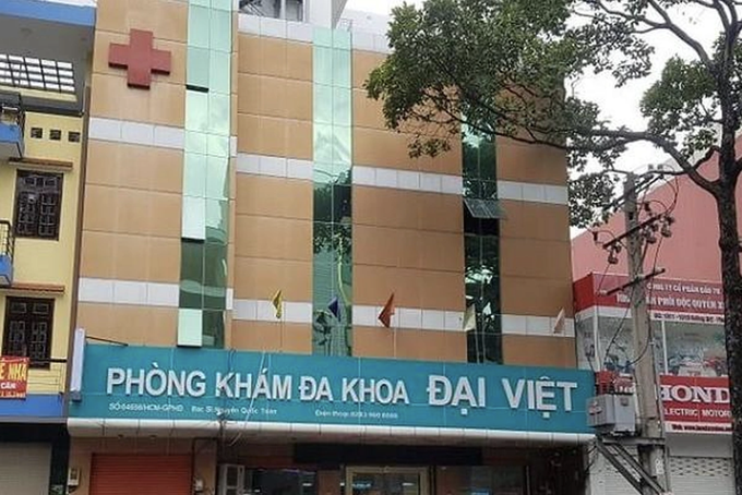 Hàng loạt bác sĩ tại TPHCM bị tước chứng chỉ hành nghề vì cùng một lý do - 2