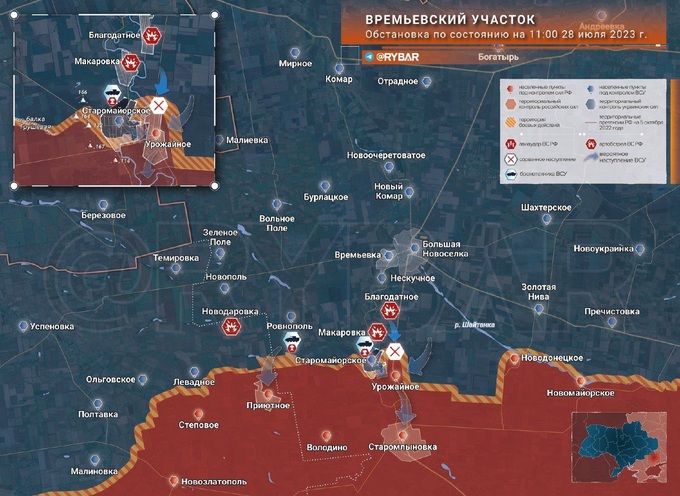 Ukraine tăng tốc phản công, giao tranh dữ dội trên nhiều hướng - 5