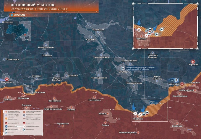 Ukraine tăng tốc phản công, giao tranh dữ dội trên nhiều hướng - 4