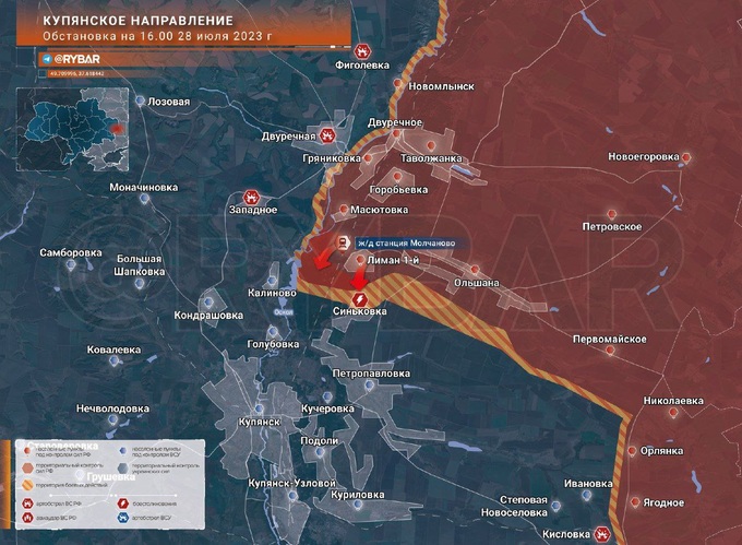 Ukraine tăng tốc phản công, giao tranh dữ dội trên nhiều hướng - 3