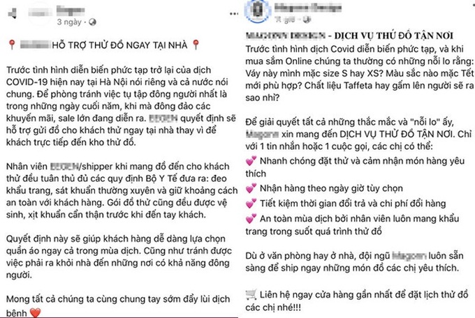 Bán 1 cái váy, nhân viên ôm 27 mẫu, chạy 3 vòng quanh Hà Nội - 2