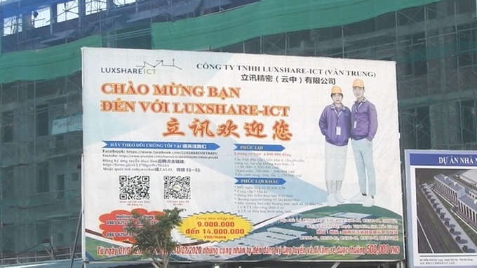 Gần 700 người nước ngoài “chui” tại doanh nghiệp Trung Quốc: Xử lý ra sao? - 1