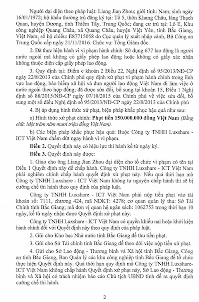 Gần 700 người nước ngoài “chui” tại doanh nghiệp Trung Quốc: Xử lý ra sao? - 3