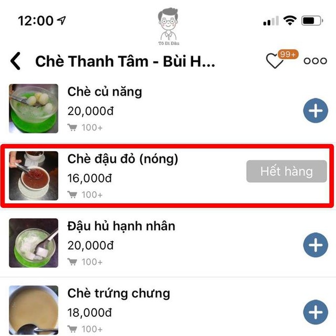 Mua chè đậu đỏ ăn thoát ế ngày thất tịch mà cháy hàng - 3