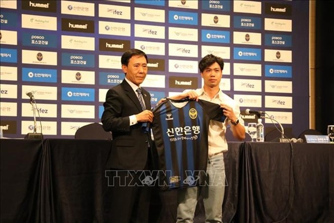 Vietnamese striker Cong Phuong joins Incheon United FC - 1 Vietnamese striker Cong Phuong joins Incheon United FC - 1