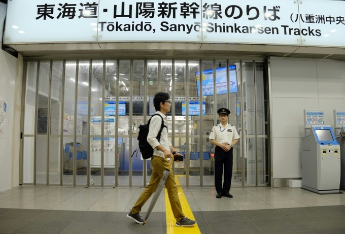 One dead as Typhoon Hagibis takes aim at Japan - 1