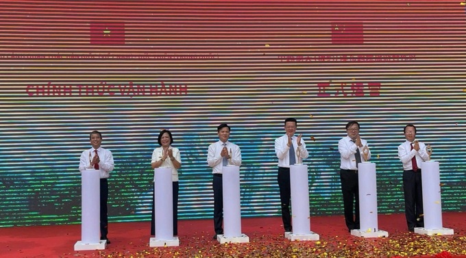 Ban Gioc-Detian Waterfalls officially opened - 1