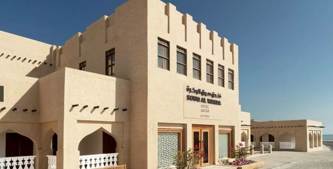 Qatar World Cup will be most luxurious yet, says hospitality firm boss - 1