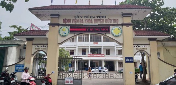 Police investigate newborn death in Ha Tinh - 1