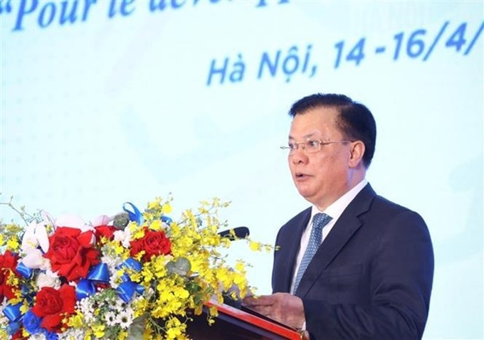12th Vietnam-France decentralised cooperation conference kicks off in Hanoi - 2