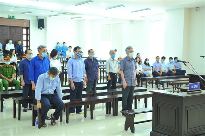 Ex-minister of industry and trade gets 11-year jail sentence - 1 Ex-minister of industry and trade gets 11-year jail sentence - 1