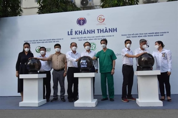 Three intensive care centres open, field hospitals to be set up in industrial parks in HCM City - 1 Three intensive care centres open, field hospitals to be set up in industrial parks in HCM City - 1