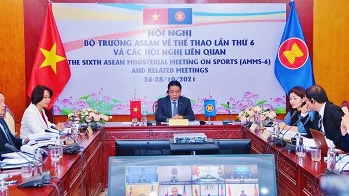 Vietnam ready to welcome sport teams to SEA Games 31 in mid-May 2022 - 1