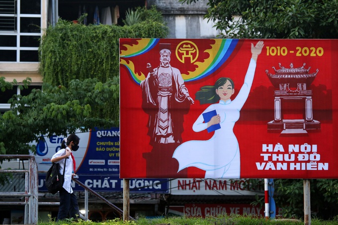 Hanoi streets decorated for Liberation Day - 4 Hanoi streets decorated for Liberation Day - 4