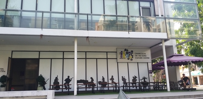 HCM City district home to South Koreans quiet - 2