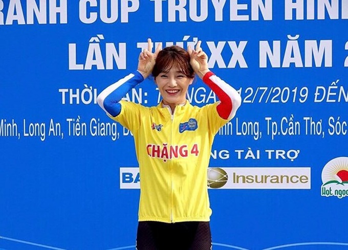 Kim Hyun Ji wins An Giang Television International Cycling event - 1 Kim Hyun Ji wins An Giang Television International Cycling event - 1