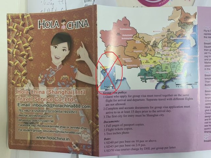 Tourism brochures featuring Chinese Nine-dash Line found in HCM City - 2