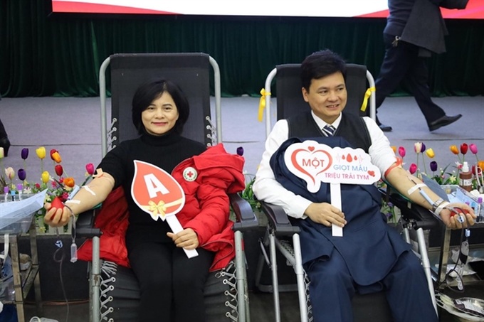 National blood institute still in need of 10,000 units of blood in reserve for Tết holiday - 1 National blood institute still in need of 10,000 units of blood in reserve for Tết holiday - 1