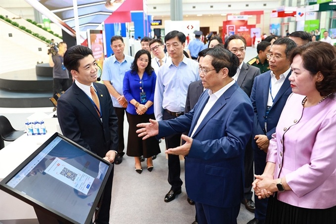 Banking sector to lead national digital transformation: PM - 1 Banking sector to lead national digital transformation: PM - 1