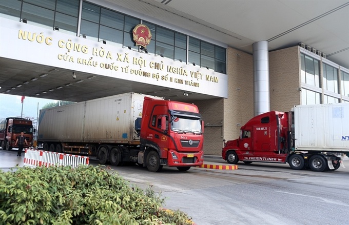Vietnamese enterprises urged to prepare for rising trade disputes - 1