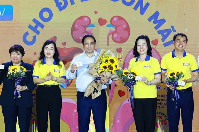 PM calls on every Vietnamese adult to register as organ donor - 1 PM calls on every Vietnamese adult to register as organ donor - 1