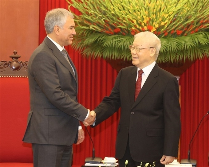 Nguyen Phu Trong: Key moments of his ‘Bamboo Diplomacy’ art - 2 Nguyen Phu Trong: Key moments of his ‘Bamboo Diplomacy’ art - 2