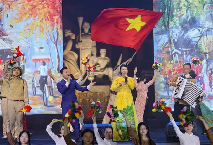 Hanoi Autumn Festival 2024 kicks off - 1