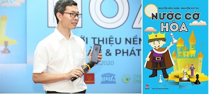 Free audio books entertain readers during social distancing - 1 Free audio books entertain readers during social distancing - 1