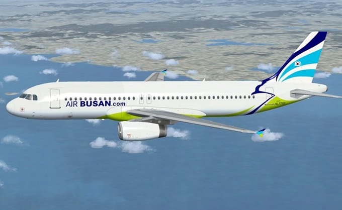 Air Busan increases flights to central Da Nang city - 1