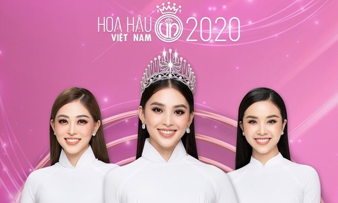 Miss Vietnam to be delayed - 1 Miss Vietnam to be delayed - 1