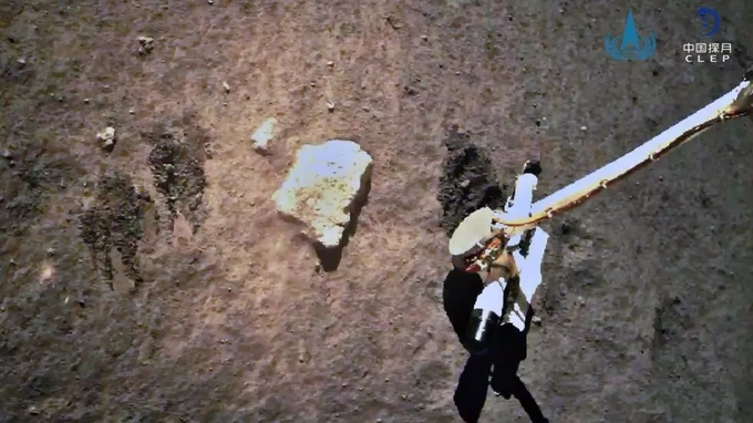 Chinese craft carrying Moon rocks returns to Earth: Xinhua - 1