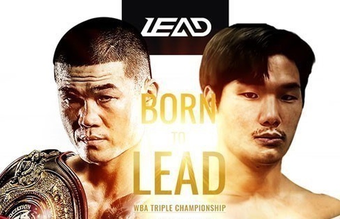 WBA Asia Boxing Championship to take place in Vietnam for first time - 1