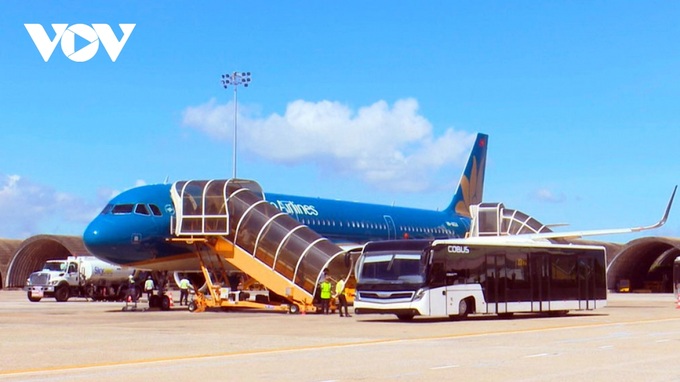 Quang Nam wants airport upgrade - 1