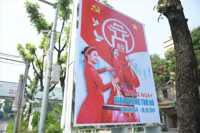 Hanoi streets decorated for Liberation Day celebration - 2