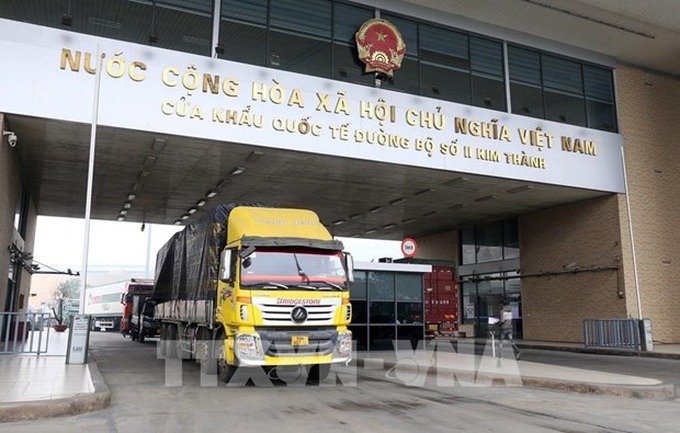 Seven-month budget collection from export-import down nearly 20% - 1