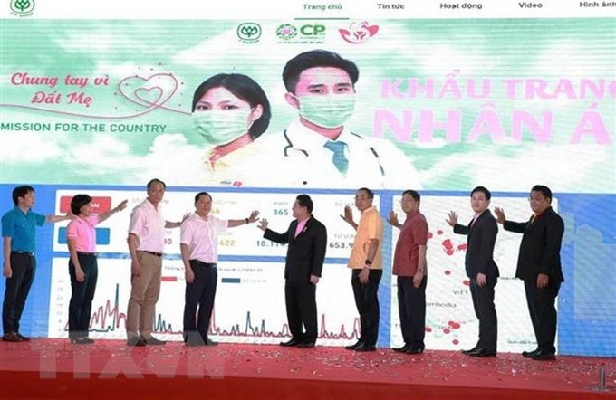8 million face masks to be presented to COVID-19 forces, people in need - 1