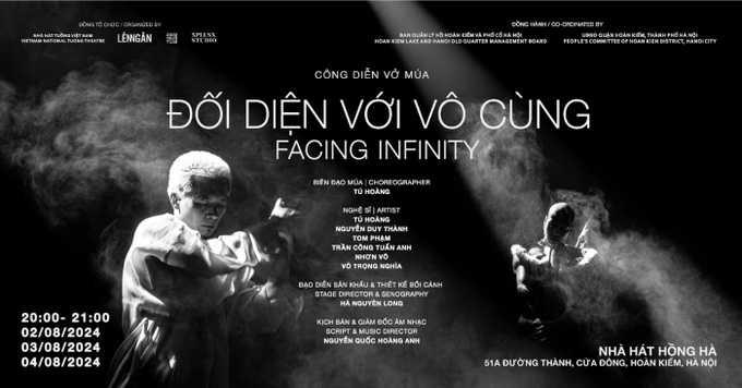 What's on July 29-Aug 4/2024 - 1