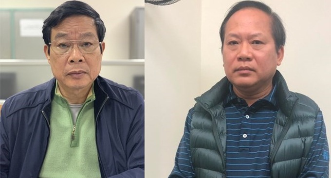 Former Ministers of Information and Communications put into custody - 1