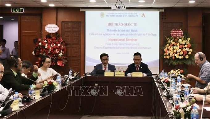 International conference seeks to develop Vietnamese halal industry - 1 International conference seeks to develop Vietnamese halal industry - 1
