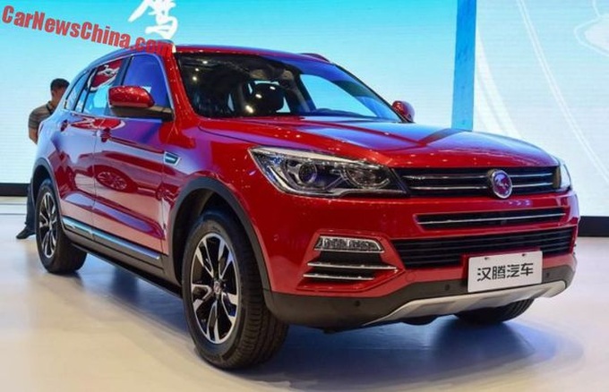 More imported cars from China found with nine-dash line map - 1 More imported cars from China found with nine-dash line map - 1