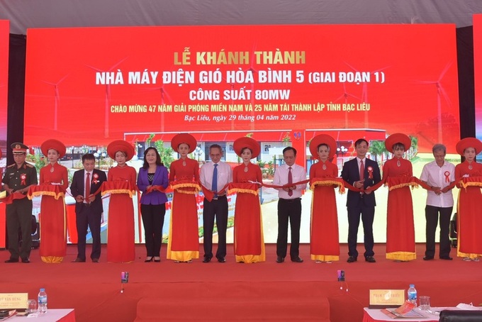 Mekong Delta’s biggest mainland wind power project inaugurated - 1