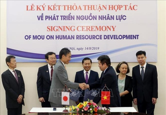 Vietnam & Japanese prefecture to strengthen human resources development - 1