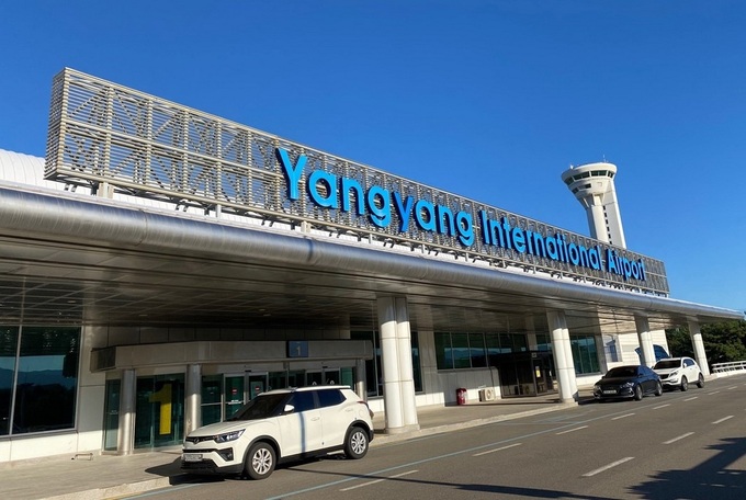 RoK permits visa-free entry for Vietnamese tourists to Yangyang - 1