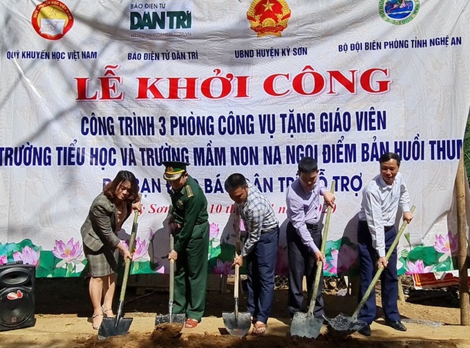 Dantri/DTiNews supports mountainous schools in Nghe An - 1 Dantri/DTiNews supports mountainous schools in Nghe An - 1